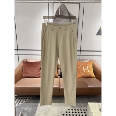 Prada Long Pants